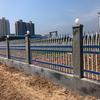 Qingdao Cerca Zinco Aço Guardrail Fábrica Comunidade Pátio Ao Ar Livre Parede Guardrail Escola Jardim de Infância Cerca de Ferro