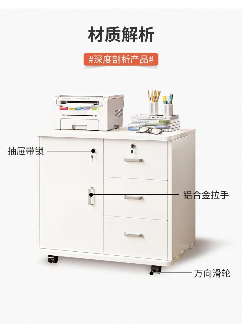 详情-05.jpg?x-oss-process=image/format,png