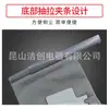 Adequado para sacos de lixo, sacos de pó, sacos para acessórios de aspirador de pó doméstico MC CG381/383/463/C-20E/883