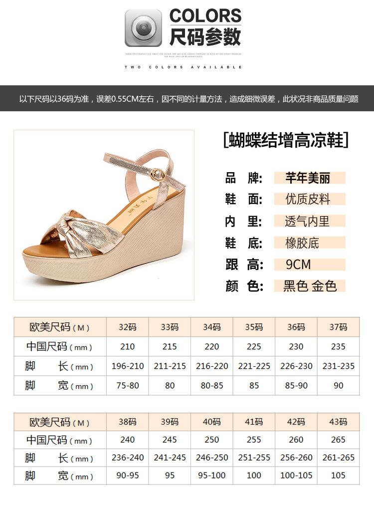 详情页标准改版1_05.jpg