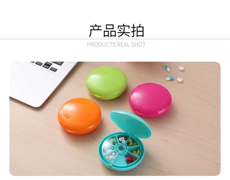 千寻内页_15.jpg