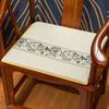 Cojín de Sofá de Caoba Cojín de Silla Silla de Comedor China Muebles de Madera Maciza Sillón Silla Taishi Cojín de Silla Sombrero Oficial Cojín de Silla Cojín de Silla de Té