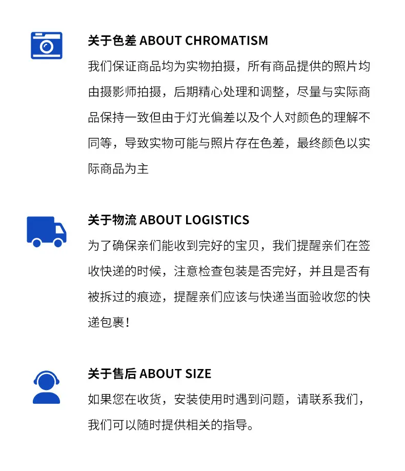 万向_15