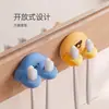 Soporte de cepillo de dientes de dibujos animados Xinzao sin taladro, gancho para toalla colgante, organizador y fijador para enchufe y cable de datos