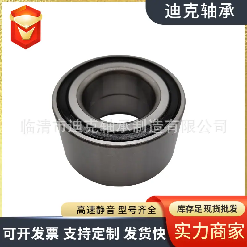 微信图片_202411041506272.png