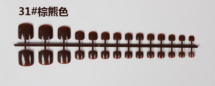 31.jpg?x-oss-process=image/format,png