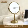 Juego de Herrajes para Baño Estilo Antiguo de Cobre Puro con Diseño de Pájaros, Incluye Toallero de Pie, Barra para Toallas y Ganchos