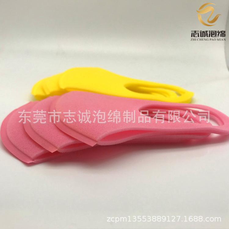 白底口罩
