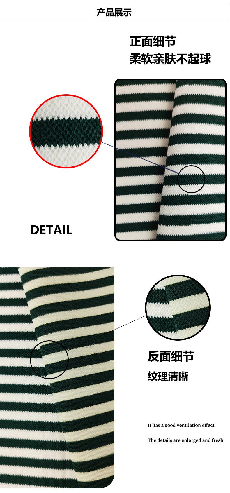 详情模板-恢复的_04.jpg
