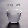 Taza de Cata de Vidrio Vidrio Resistente al Calor Taza de Té Pequeña Fondo Redondo Juego de Té Taza Individual Vidrio Transparente