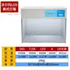 Caixa de Luz Padrão para Comparação de Cores, Caixa de Fonte de Luz, Caixa de Comparação de Cores, Caixa de Luz para Comparação de Cores de Impressão de Tecidos Têxteis D65, Quatro, Cinco, Seis, Sete Fontes de Luz