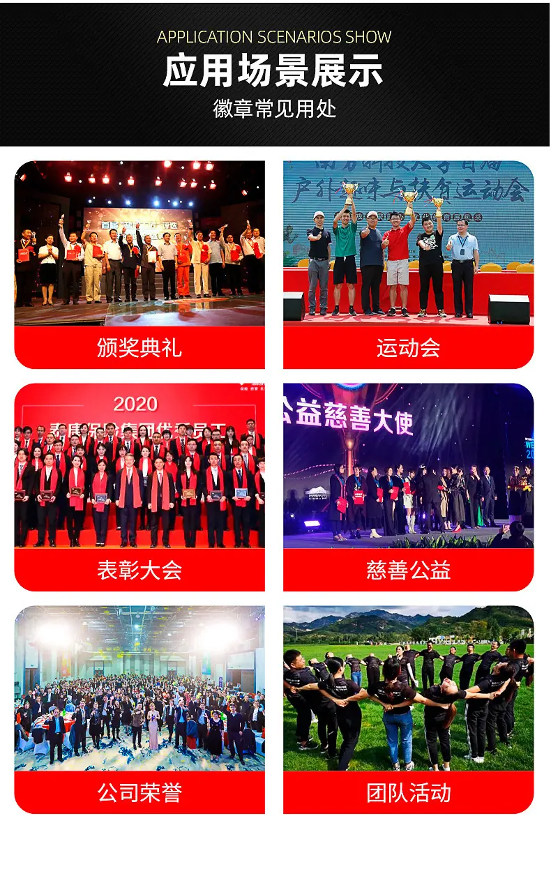 微信图片_20230613151314_08.jpg