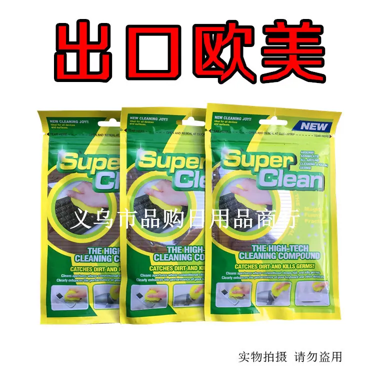 英文_副本