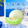 Melón Dulce Yugu de Shandong, entrega 3/5/ 4.5 kg melón dulce crujiente tipo helado en colorida caja de regalo, fruta fresca