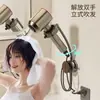 Soporte para secador de pelo con ventosa, para gente perezosa, manos libres, estante colgante para secador de pelo, estante de almacenamiento para baño, sin perforaciones