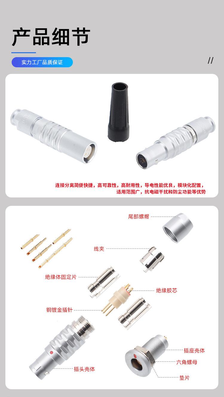 0B系列详情_03.jpg