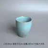 Conjunto de Chá Estilo Japonês Vintage e Xícara de Chá Cerâmica Estilo Caneca para Sopa Bebida Caneca Andorinha Doméstica Listrada Café Pequena Xícara Micro-mancha