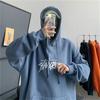 Moletom com capuz forrado de lã masculino outono e inverno moda carta impressa solto frito rua top moda marca estilo hong kong jaqueta de casal