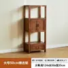 Mesa auxiliar esquina pocas madera maciza gabinete de té gabinete de agua para té mesa de té simple pequeño gabinete de esquina completamente ensamblado nuevo mueble de cajones estilo chino mesita de noche