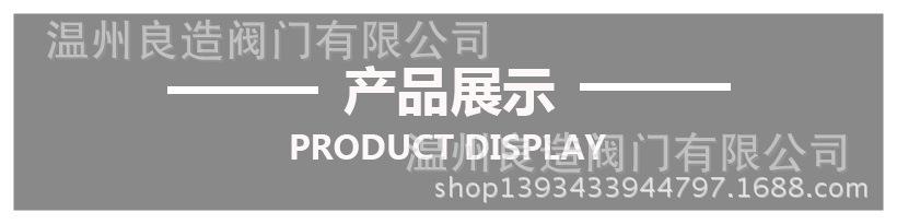未标题-1