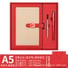 Caja de Regalo Transfronteriza para Cuaderno con Logo Personalizado, Cuaderno A5 para Negocios, Libro de Registro de Reuniones de Trabajo, Regalo de Alta Gama