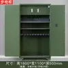 Gabinete Inteligente Grueso para Armas, Gabinete para Municiones, Gabinete de Almacenamiento de Armas, Caja Fuerte a Prueba de Explosiones y Antirrobo para Armas, Gabinete de Almacenamiento para Rifles y Armas Largas