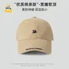 Gorra de Béisbol Bordada con Letra 'La' Estilo Coreano para Hombres y Mujeres, Sombrero de Protección Solar para Primavera y Verano, Gorra de Pico Ampliada y Profundizada que Hace que la Cara Parezca Más Pequeña