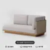 Juego de Sofá de Teca para Exteriores Patio de Villa Silla de Mimbre Impermeable para Exteriores Diseñador Muebles de Madera Maciza para Jardín