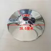 Accesorios para Taburete de Belleza, Ruedas, Palanca de Elevación, Cilindro de Gas, Silla de Barbero, Base Deslizante, Taburete de Trabajo Grande, Superficie Redonda del Taburete, Bandeja