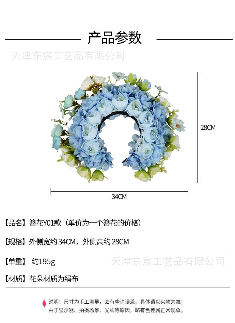 详情.jpg