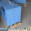 Ae102A Bomba de Enchimento de Oxigênio Bomba de Enchimento de Oxigênio para Cilindro de Mineração Máquina de Enchimento de Gás de Alta Pressão de Nitrogênio
