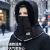 Novo chapéu Lei Feng estilo Nordeste, chapéu de pelúcia espessado à prova de vento para ciclismo de inverno, chapéu casual versátil para atividades ao ar livre para pessoas de meia-idade e idosos