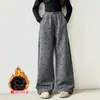 Pantalones de pierna ancha para niña con forro polar integrado, Novedad Otoño e Invierno 2025 Pantalones deportivos rectos para niño, Pantalones para niños mayores con forro polar y engrosados para invierno