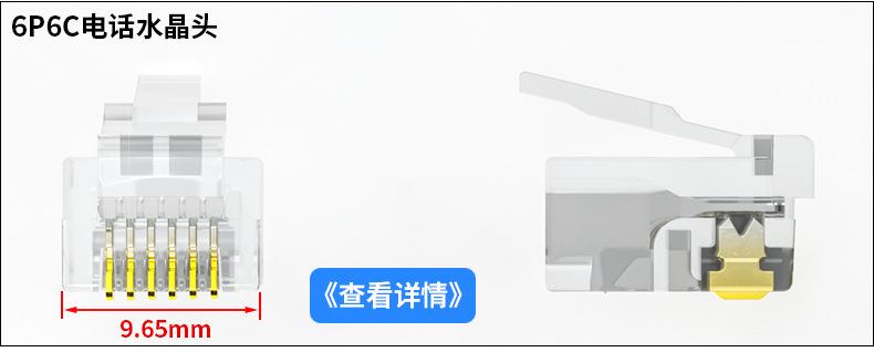 详情页_12.jpg