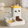 Dispensador de Alimentos y Agua para Mascotas 2 en 1 por Gravedad para Gatos Perros - Estación de Comida para Gatos de Gran Capacidad con Bebedero, Apta para Viajes