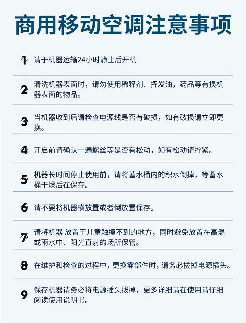 详情页_17.jpg