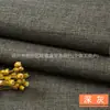 Tecido Grosso de Algodão e Linho, Lona Lisa de Linho, Material Respirável para DIY para Capas de Sofá, Toalhas de Mesa e Capas de Almofada