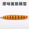Modelo de Comida para Simulação Bomba Lula Grande Comida Salsicha Grande de Changsha Antiga Prato Falso Adereço Torre de Batata Personalização