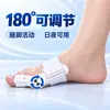 Separador de Dedos del Pie Corrector Juanete Noche y Día Correa de Corrección Hallux Valgus Vendaje de Soporte Fijo para Dedos Pulgares Hacia Afuera