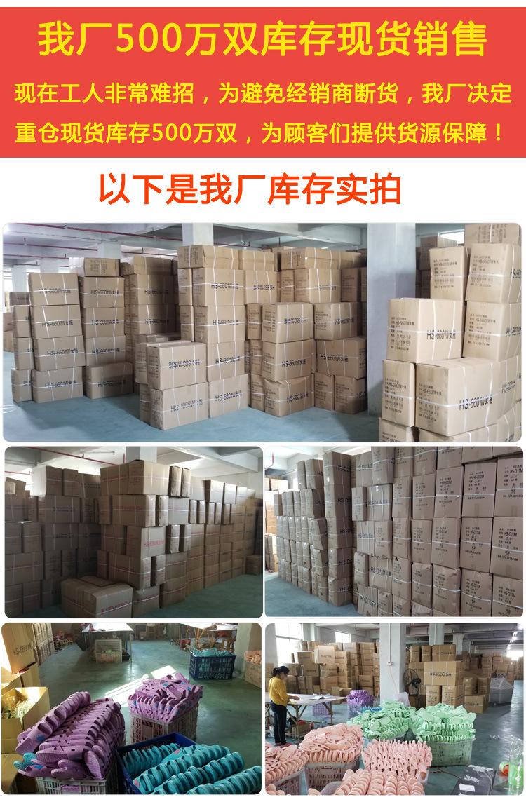 2019下半年-详情页-原页头变更_05.jpg