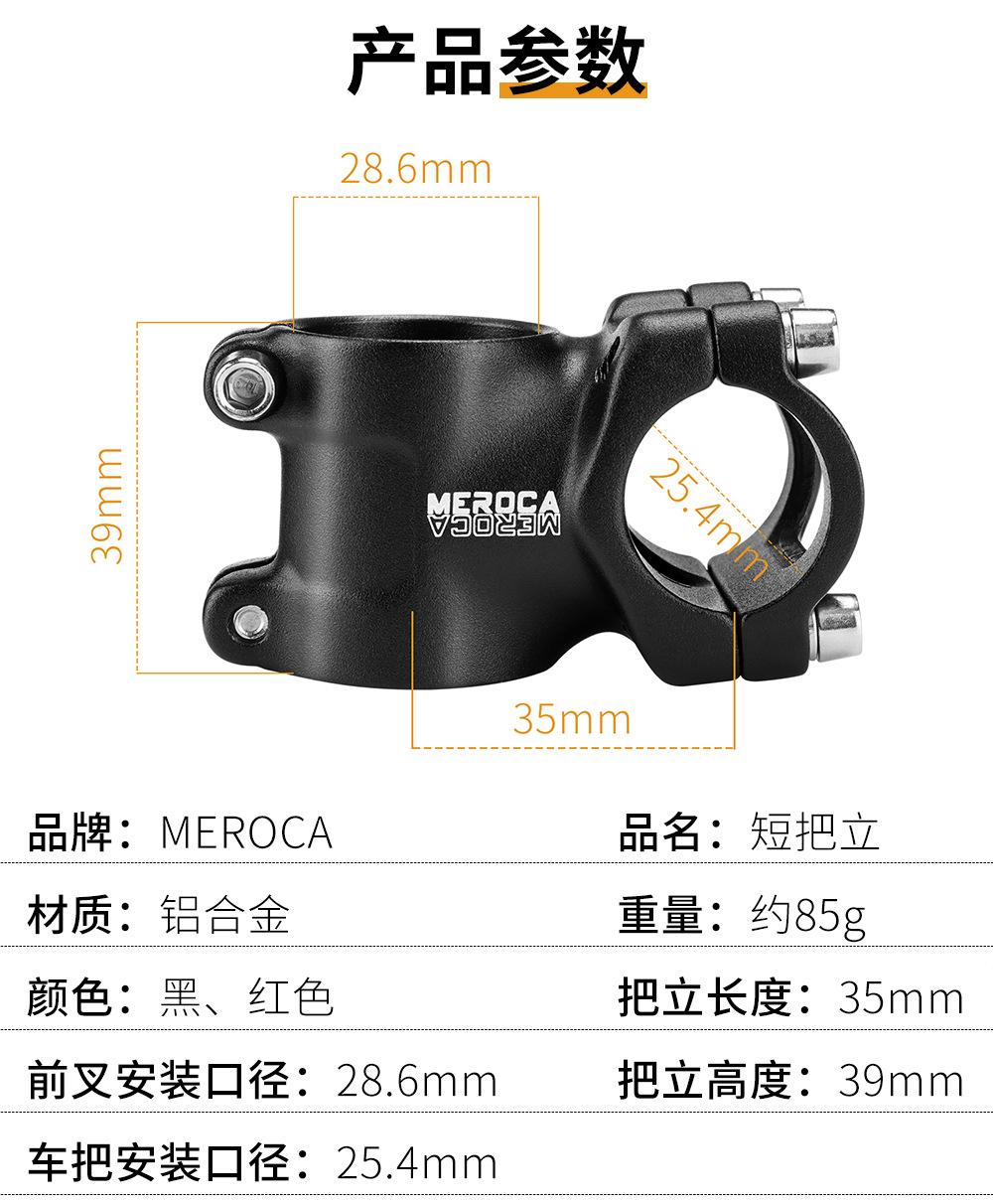 详情页_02.jpg