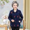 Camisa bordada fina de primavera y otoño con cuello para abuela, cárdigan largo de manga larga talla grande para mujeres mayores, estilo corto