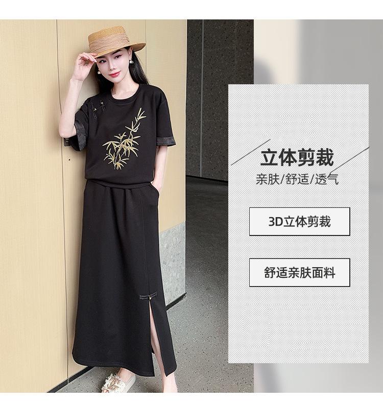 跨境淘货源分销2024春夏秋季裙子新款街头潮流减龄小个子爆款欧货网红款运动套装休闲运动气质休闲时尚流行新款春夏秋装春夏秋装女装时尚套装套装女装春夏秋季套装女套装女女士运动服女装两件套套装卫衣套装休闲套装春夏秋季套装女装时尚套装盐系休闲套装女装2024百搭设计感小众洋气欧货阿里国际站跨境采购Cross-border, online source, distribution 2024 spring and summer autumn, skirts, new styles, streets, trends, age reduction, small, explosive, European goods, network red, sportswear, leisure sports, temperament leisure, fashion popular, new spring and summer autumn clothing, spring and summer autumn women's clothing, fashion suits, women's suits, women's sportswear, women's two-piece, hoodie suit, Suit, leisure suit, spring summer autumn suit women's dress, fashion suit, salt department, leisure suit, women's dress 2024, everything, design sense, niche, foreign style, European goods, Ali International Station, cross-border procurement