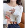 Camiseta Base con Volantes y Cuello Redondo para Mujer, Nuevo Estilo Primavera y Otoño 2025, Suéter de Gama Alta, Top de Manga Larga a la Moda