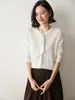 Nuevo Estilo Otoño e Invierno Cardigan de Cachemira con Cordones y Cuello Redondo de Lana Peinada para Mujer, Suéter Cardigan de Lana Holgado, Ceñido y Versátil