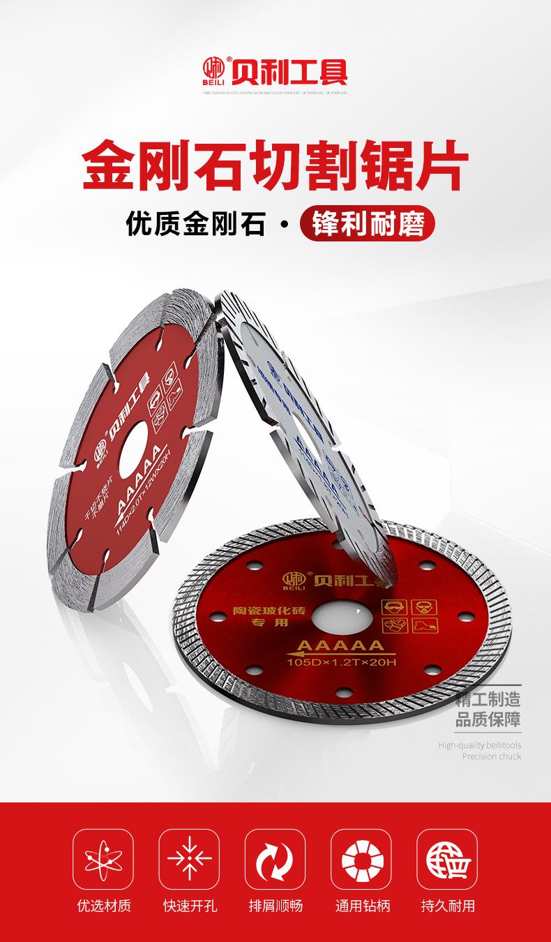 详情页_01.jpg