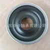 54325-00QAA 54325-00Q0A 54325-00Q0C 10089 cojinete plano para amortiguador de coche