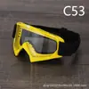 Gafas Spot X600 equipo de equitación gafas para equitación campo a través gafas de motocicleta gafas de esquí cortavientos