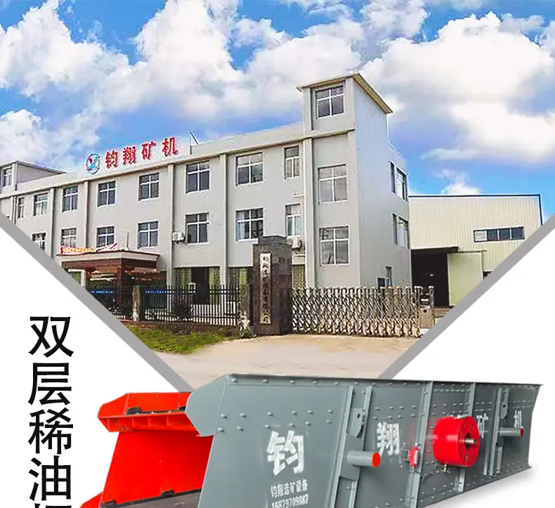 详情_01