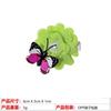Amazon Europeo y Americano Nuevo Flor de Tela Hecha a Mano Mariposa Pasador de Perlas Colorido para Niña Pinza de Pato Accesorios para el Cabello